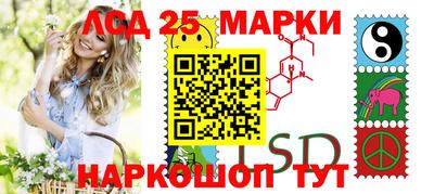 mix Шахты