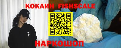 тгк Янаул