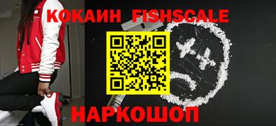 mix Шахты