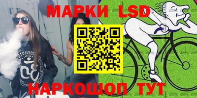 mix Шахты
