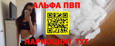 mix Шахты