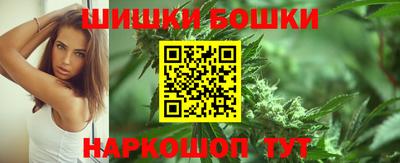 ALPHA PVP Шебекино