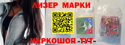 ALPHA PVP Шебекино