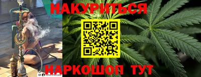 mix Шахты