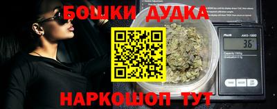 ALPHA PVP Шебекино