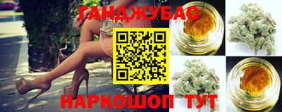 mix Шахты