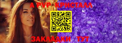 mix Шахты