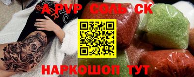 mix Шахты