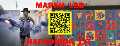 mix Шахты