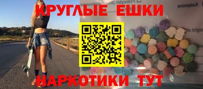 mix Шахты