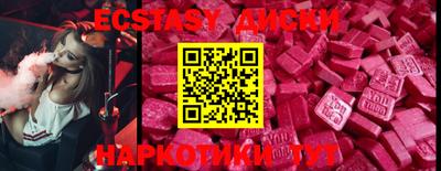 mix Шахты