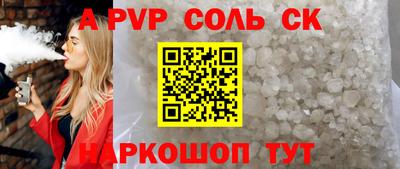 mix Шахты