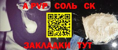 mix Шахты