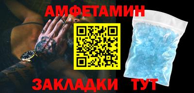 mix Шахты
