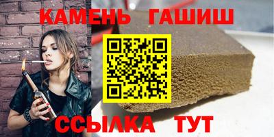 mix Шахты