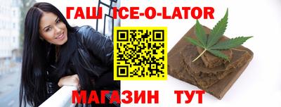 mix Шахты