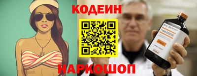 ALPHA PVP Шебекино